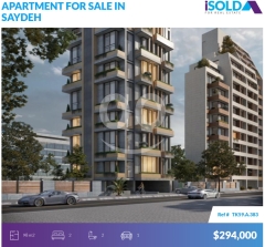 Brand new 2 bedroom apartment 4sale in Achrafieh شقة للبيع في الأشرفيةTK59A383