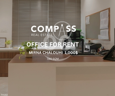شقق للإيجار في دكوانه - مكتب مفروش للإيجار في الدكوانة، ١٣٠ م² | 130 sqm Furnished Office for Rent in Dekwaneh