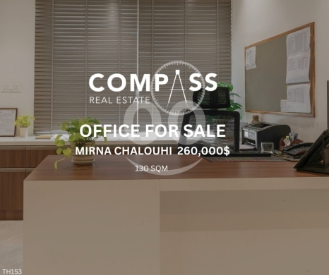 Apartments for sale in Dekouaneh - مكتب مفروش للبيع أو الإيجار في الدكوانة | Furnished Office Sale/Rent in Dekwaneh