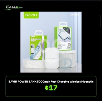 Mobile accessories in Al Dahye - باور بانك بافن لاسلكي مغناطيسي 5000 مللي أمبير | BAVIN 5000mAh Fast Charging Wireless Magnetic Power