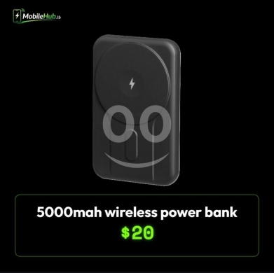 اكسسوارات الهاتف المحمول في الضاحية - باور بانك لاسلكي مغناطيسي 5000 مللي أمبير | 5000mAh Magnetic Wireless Power Bank with Stand