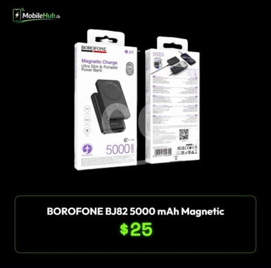 Mobile accessories in Al Dahye - باور بانك بوروفون BJ82 مغناطيسي 5000 مللي أمبير | BOROFONE BJ82 5000mAh Magnetic Power Bank