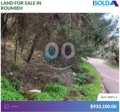 Lands for sale in Bouchrieh - 1333m2 land+prime location+sea view 4sale in Roumiehأرض للبيع في روميةPM87L5