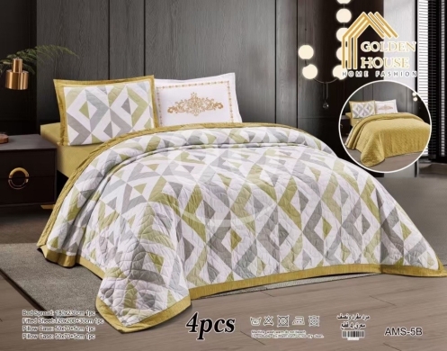 Home & Garden in Beirut City - طقم صيف 2026 الفخم بـ27$ بس
