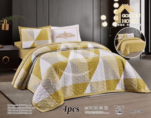 Maison & Jardin dans Beyrouth - طقم صيف 2026 الفخم بـ27$ بس