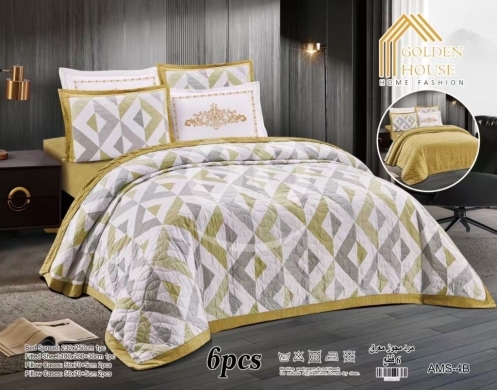 New Arrival 2026 - فخامة بسعر مفاجأة! — 7