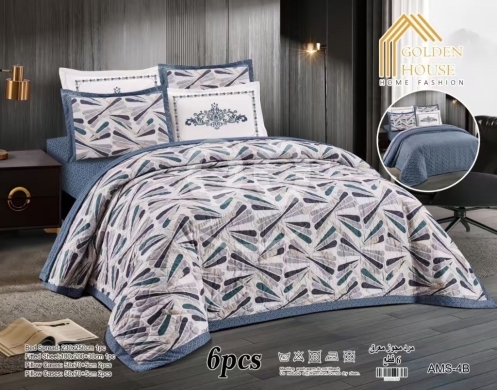 New Arrival 2026 - فخامة بسعر مفاجأة! — 6