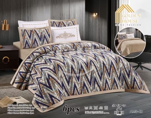 New Arrival 2026 - فخامة بسعر مفاجأة! — 9