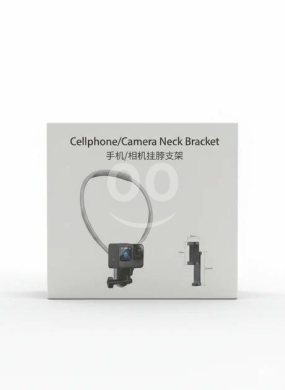 Nech phone holder