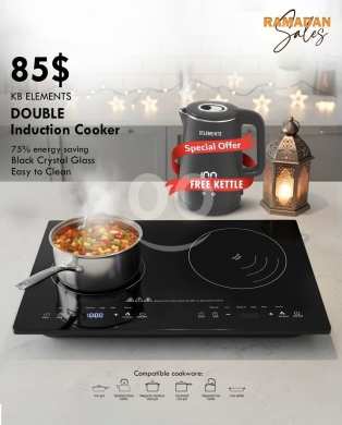 Ramadan special offers — 9