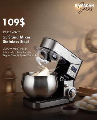 Ramadan special offers — 3