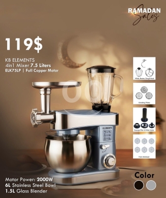 Ramadan special offers — 2