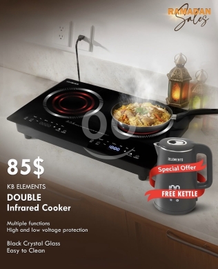 Ramadan special offers — 8