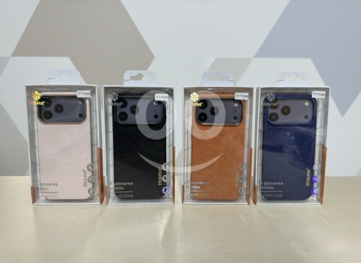 Mobile accessories dans  - Hit & Hot iphone covers