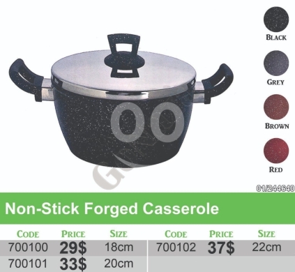 Kitchen appliances in Mansoura - قدر طهي جرانيت غير لاصق بأحجام متنوعة | Non-Stick Forged Casserole - Multiple Sizes & Colors