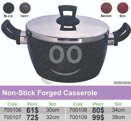 أدوات المطبخ في منصورة - طنجرة كسرولة غير لاصقة مقاسات كبيرة 30-38 سم | Non-Stick Forged Casserole Large Sizes 30-38cm