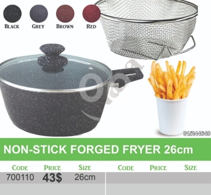 Kitchen appliances in Mansoura - مقلاة عميقة غير لاصقة 26 سم مع سلة للقلي | Non-Stick Forged Deep Fryer 26cm with Frying Basket