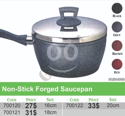 Kitchen appliances in Mansoura - قدر صلصة غير لاصق مقاسات 16 و18 و20 سم بمقبض طويل | Non-Stick Forged Saucepan 16/18/20cm Sizes