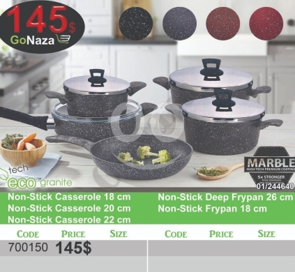 Kitchen appliances in Mansoura - طقم قدور ماربل 4 قطع مقاسات 18-30 سم بطلاء غير لاصق | 4Pcs Marble Pots Set 18-30cm Non-Stick Coating