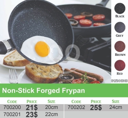 Kitchen appliances in Mansoura - مقلاة فورجد غير لاصقة مقاسات 20 و22 و24 سم بطلاء غرانيت | Non-Stick Forged Frypan 20/22/24cm Sizes