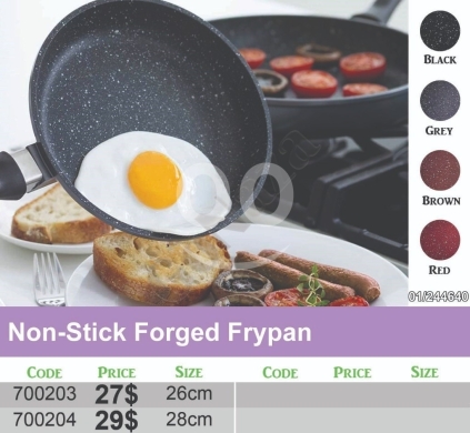 Kitchen appliances in Mansoura - مقلاة فورجد غير لاصقة مقاسات 26 و28 سم بطلاء غرانيت | Non-Stick Forged Frypan 26/28cm Sizes