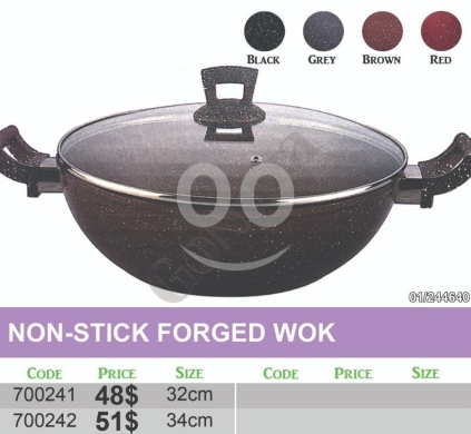 Kitchen appliances in Mansoura - وعاء ووك فورجد غير لاصق مقاس 32 و34 سم بطلاء غرانيت | Non-Stick Forged Wok 32/34cm Sizes