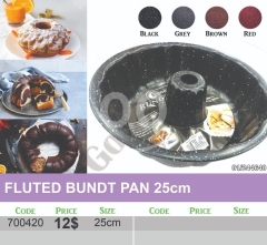 قالب كيك مضلع بفتحة وسطية 25 سم بطلاء غرانيت رخامي | 25cm Fluted Bundt Pan with Marble Granite Coati