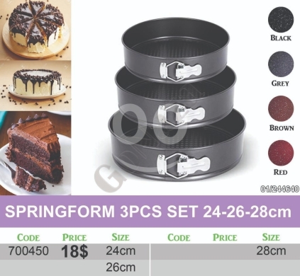 Kitchen appliances in Mansoura - طقم قوالب كيك سبرينغ فورم 3 قطع مقاس 24-26-28 سم | 3Pcs Springform Cake Pan Set 24-26-28cm