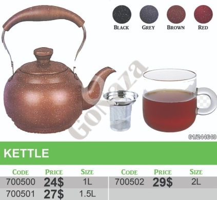 Kitchen appliances in Mansoura - إبريق شاي غرانيت مع مصفاة ستانلس ستيل مقاسات متنوعة | Granite Tea Kettle with Stainless Infuser