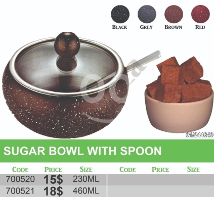 Kitchen appliances in Mansoura - وعاء سكر غرانيت مع ملعقة وغطاء زجاجي مقاسات متنوعة | Granite Sugar Bowl with Spoon & Glass Lid