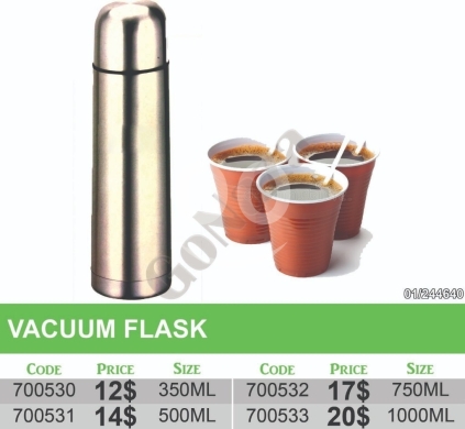 Kitchen appliances in Mansoura - ترمس حافظ للحرارة ستانلس ستيل بمقاسات متنوعة | Vacuum Flask Stainless Steel Multiple Sizes