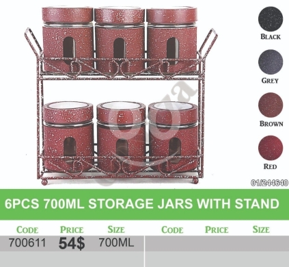 أدوات المطبخ في منصورة - طقم برطمانات تخزين غرانيت 6 قطع مع حامل معدني | 6Pcs 700ml Granite Storage Jars With Stand