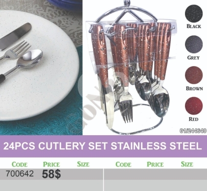 Kitchen appliances in Mansoura - طقم ملاعق وسكاكين ستانلس ستيل 24 قطعة مع حامل | 24Pcs Stainless Steel Cutlery Set with Stand