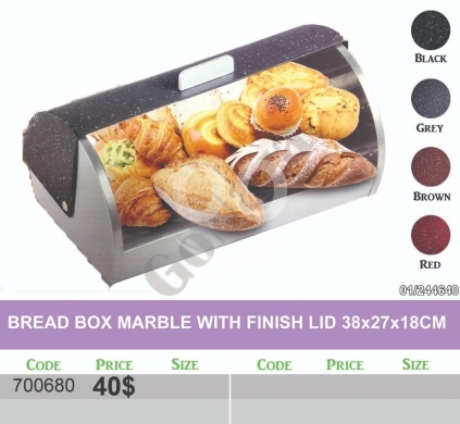 Kitchen appliances dans Mansoura - صندوق خبز رخامي مع غطاء متحرك مقاس 38&times;27&times;18 سم | Marble Bread Box with Finish Lid 38x27x18cm