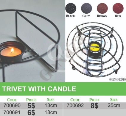 Kitchen appliances in Mansoura - مسند تسخين دائري مع شمعة بمقاسات متنوعة | Circular Trivet Food Warmer with Candle 13-25cm