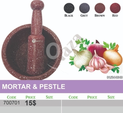 Kitchen appliances in Mansoura - ركوة قهوة ستانلس ستيل 1 لتر بطلاء غرانيت فاخر | Granite Coated Stainless Steel 1L Coffee Pot