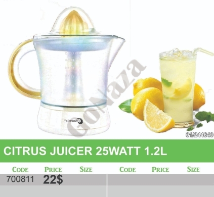 Kitchen appliances in Mansoura - عصارة حمضيات كهربائية بقدرة 25 واط وسعة 1.2 لتر | 1.2L Citrus Juicer 25W Electric Fruit Squeezer