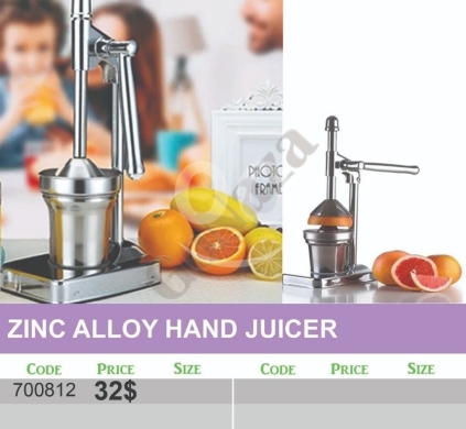 Kitchen appliances in Mansoura - عصارة حمضيات يدوية من خليط الزنك بتصميم احترافي | Zinc Alloy Hand Juicer Professional Design