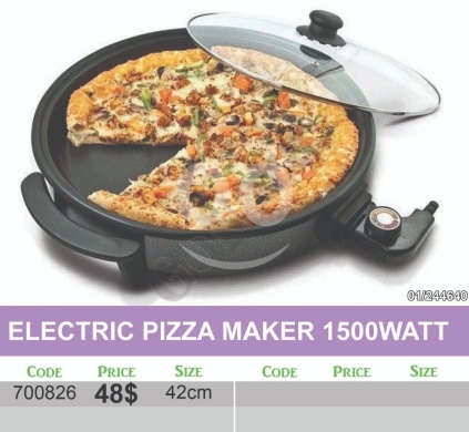 Kitchen appliances in Mansoura - صانعة بيتزا كهربائية 1500 واط بقطر 42 سم مع غطاء زجاجي | 42cm Electric Pizza Maker 1500W with Glass