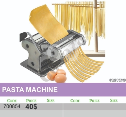 Kitchen appliances in Mansoura - ماكينة صنع المعكرونة المنزلية من الستانلس ستيل | Stainless Steel Manual Pasta Machine
