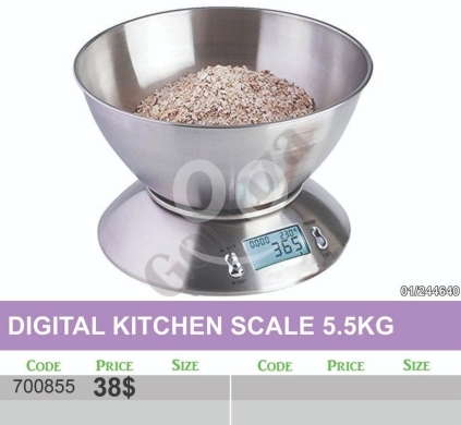 Kitchen appliances in Mansoura - ميزان مطبخ رقمي ستانلس ستيل سعة 5.5 كجم | Stainless Steel Digital Kitchen Scale 5.5KG