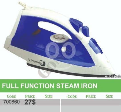 Other electronics in Mansoura - مكواة بخار فينيكس فل فانكشن أداء قوي وتصميم عصري | Phoenix Full Function Steam Iron