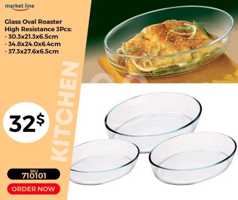 Kitchen appliances in Mansoura - طقم صواني فرن زجاجية بيضاوية 3 قطع مقاومة للحرارة | 3Pcs Glass Oval Roaster Set High Resistance
