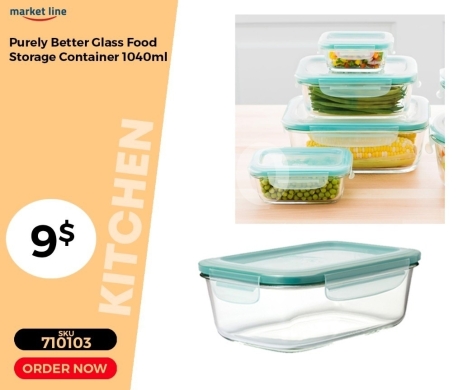 Kitchen appliances in Mansoura - حافظة طعام زجاجية "بيورلي بيتر" سعة 1040 مل مع غطاء محكم | Purely Better Glass Food Container 1040ml
