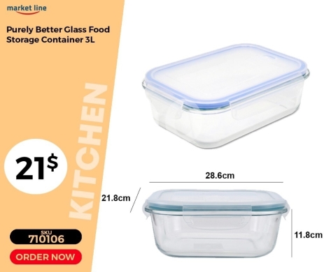 أدوات المطبخ في منصورة - حافظة طعام زجاجية "بيورلي بيتر" سعة 3 لتر مع غطاء محكم | Purely Better Glass Food Container 3L