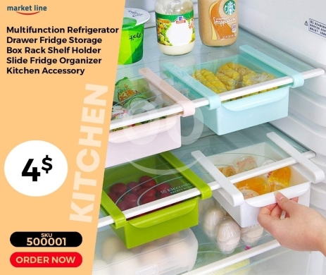 Kitchen appliances in Mansoura - منظم أدراج الثلاجة المتعدد الوظائف لتوفير المساحة | Multifunction Slide Fridge Organizer Drawer