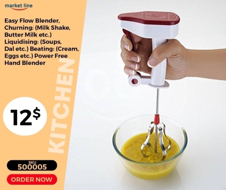 Kitchen appliances in Mansoura - خلاط يدوي بدون كهرباء متعدد الاستخدامات للضرب والخفق | Power Free Manual Hand Blender for Beating