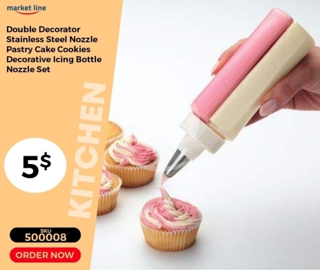 أدوات المطبخ في منصورة - أداة تزيين الحلويات والكب كيك بعبوة مزدوجة وفوهة ستيل | Double Pastry Decorator Icing Bottle Set