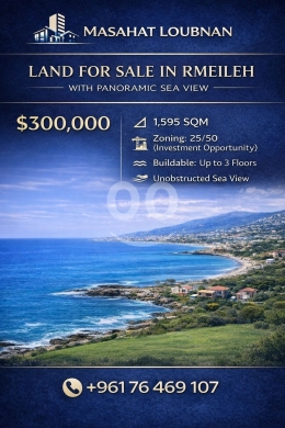 Lands for sale in Rmeil - أرض استثمارية للبيع في الرميلة ١٥٩٥ م٢ إطلالة بحرية مكشوفة | Prime 1595sqm Land for Sale in Rmeileh