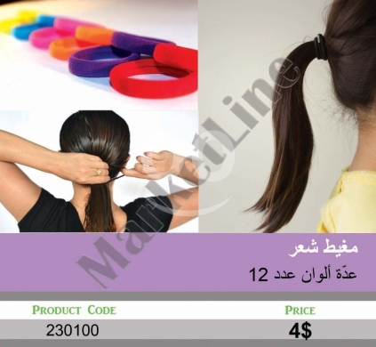 الصحة و الجمال في منصورة - vمجموعة طلاء أظافر فرنش احترافية 3 في 1 | 3-in-1 Professional French Manicure Nail Kit